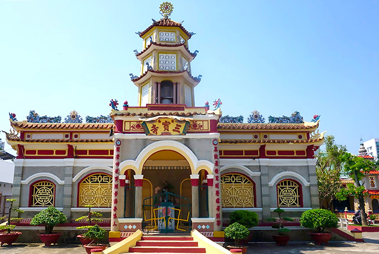 Chùa Sắc Tứ Tam Bảo